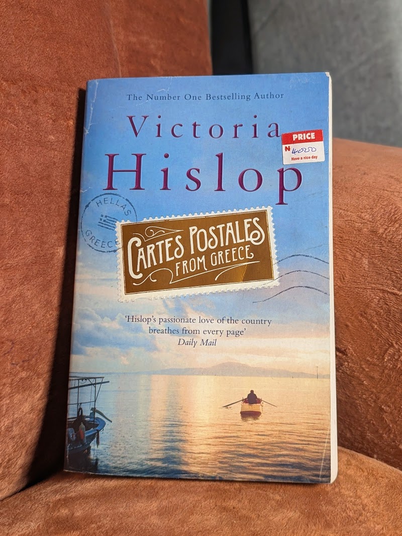 Cartes Postales From Greece